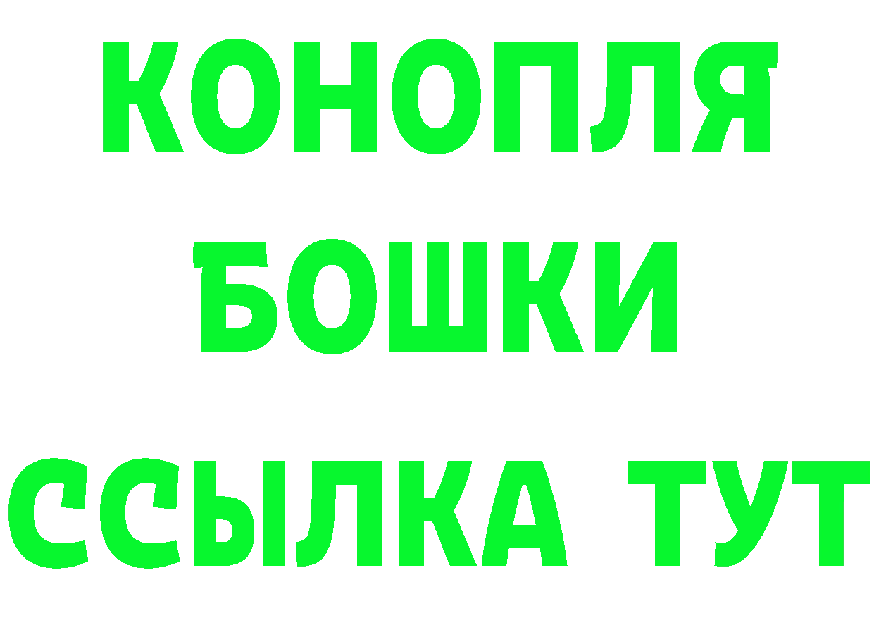 Amphetamine VHQ как войти даркнет hydra Биробиджан